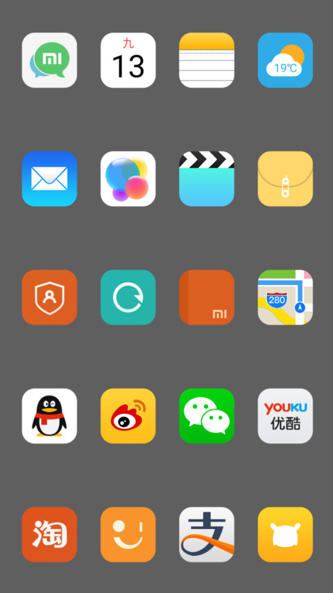 iOS 10i screenshot