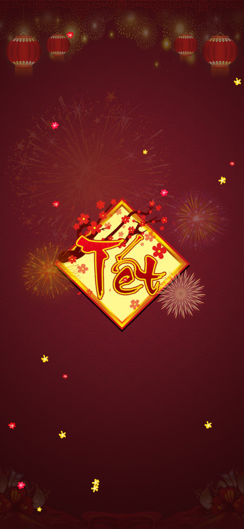 Happy New Year 2020 screenshot