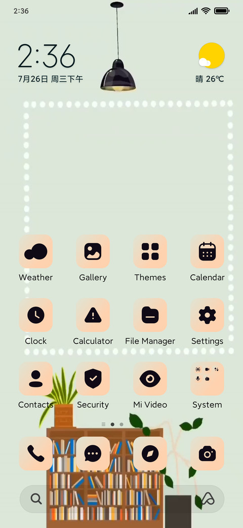 Minimalism screenshot