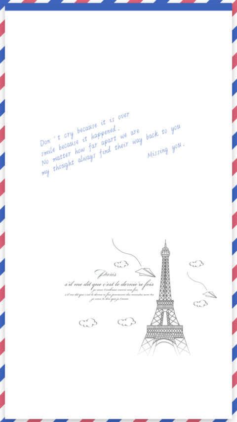 旅行 screenshot