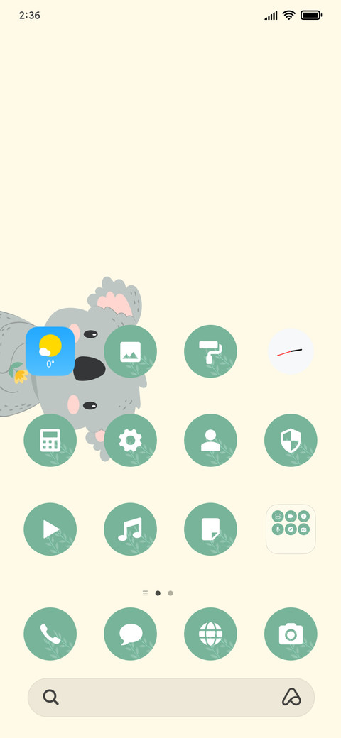 Koala_3MDS screenshot
