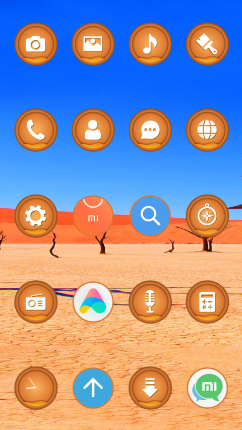 Desert_3MDP screenshot