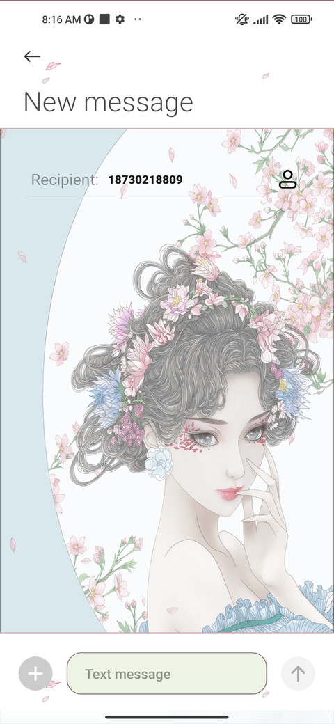 Falling Flowers screenshot