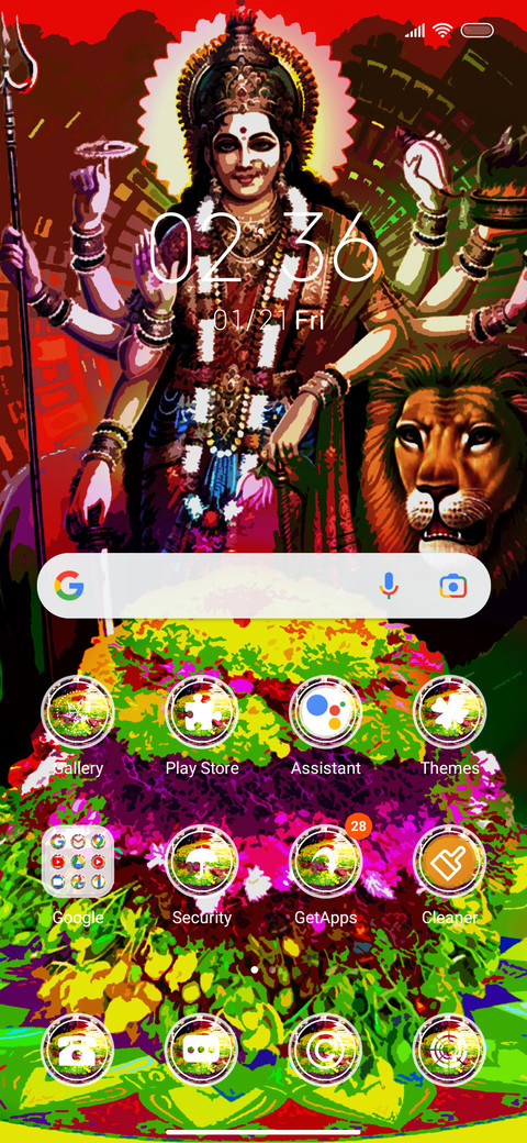 Bathukamma screenshot
