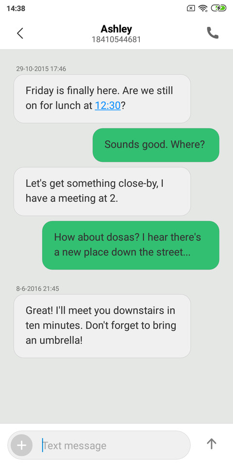 Alvina V10 screenshot