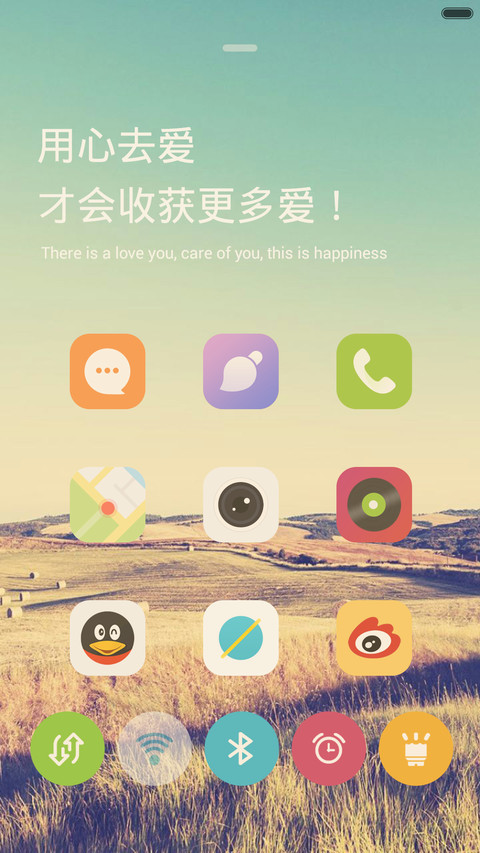VOVO+LOMO（永久免费） screenshot