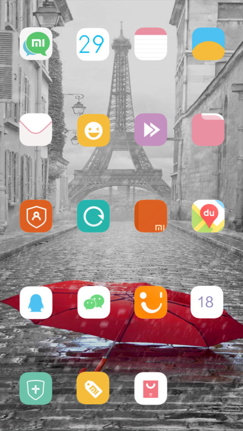 雨天红伞 screenshot