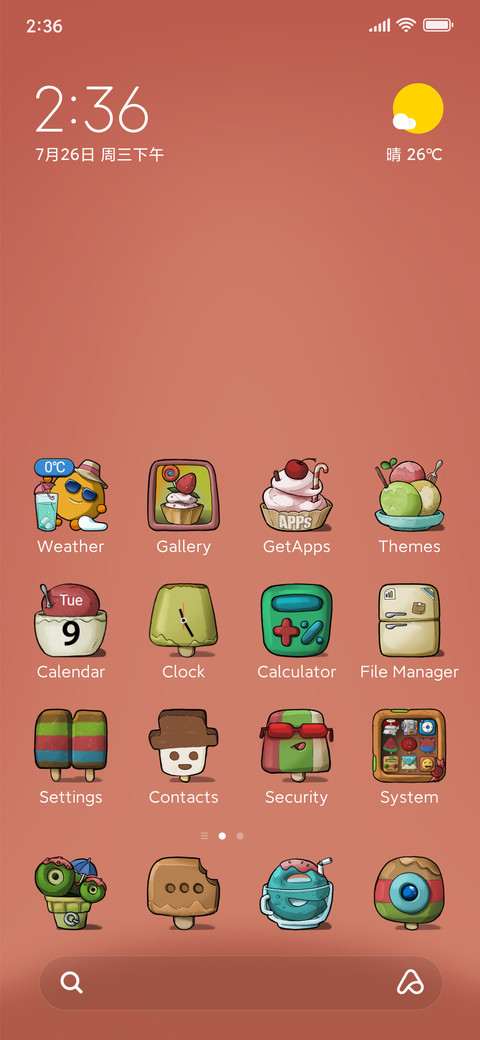 IceCream Forest screenshot