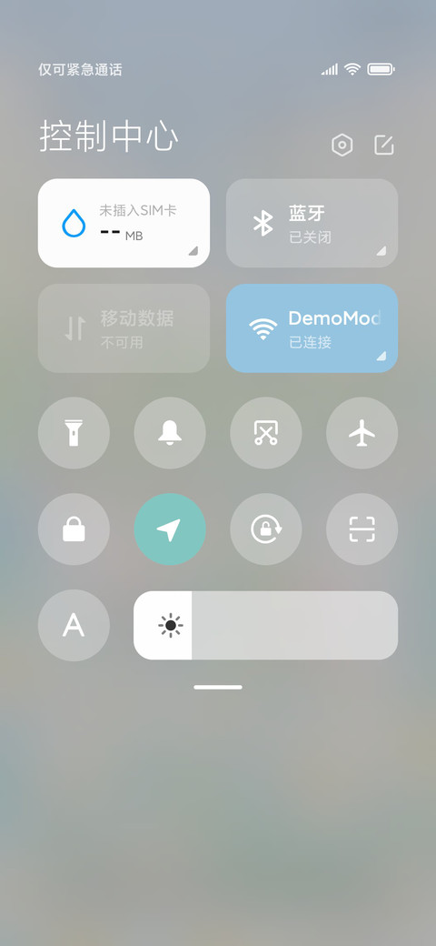 兔叽岁岁暖春 screenshot