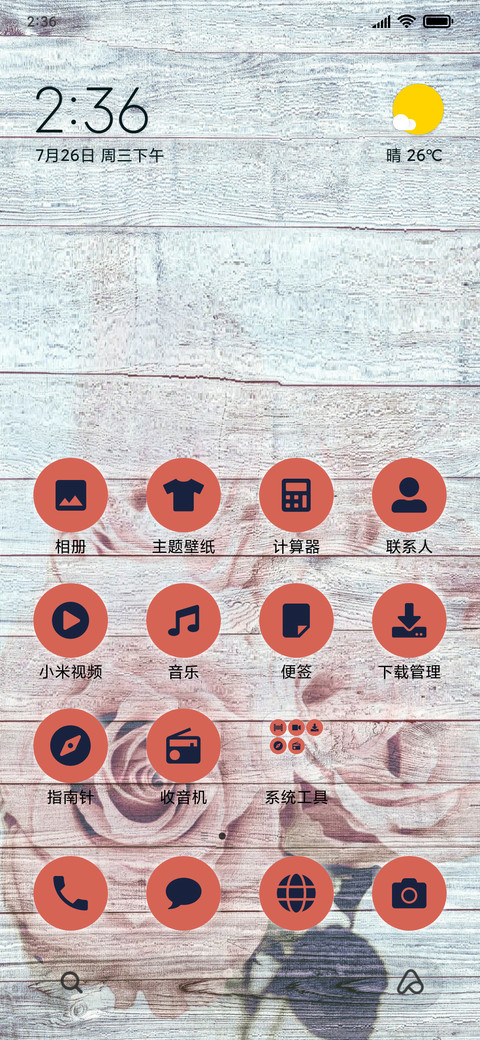 Roses on wooden wall_3MDS screenshot