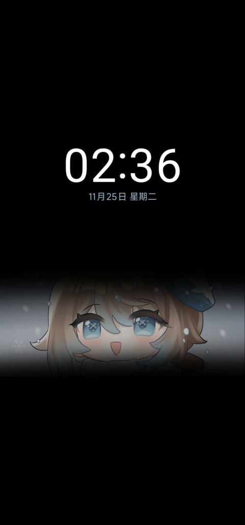 萌萌第五冰雪节气 screenshot