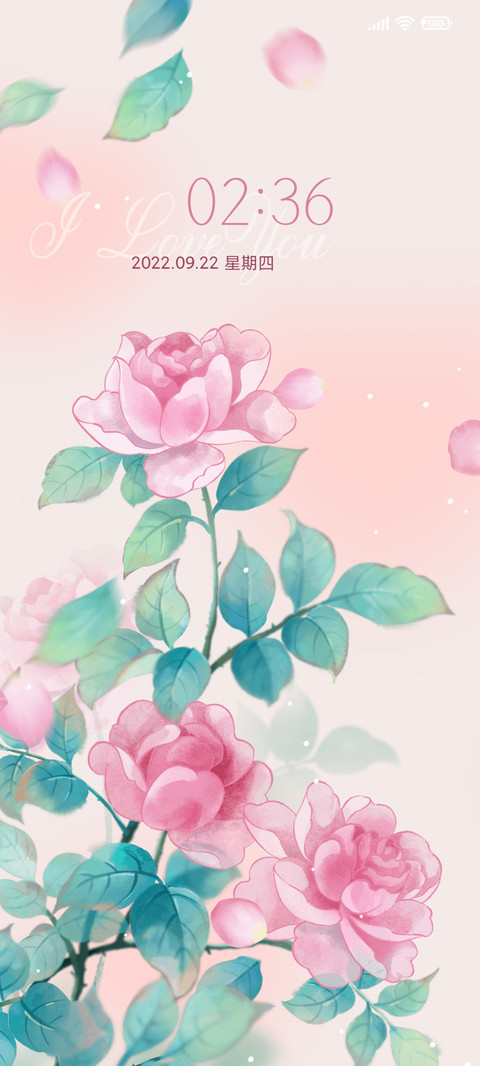 时间的玫瑰 screenshot