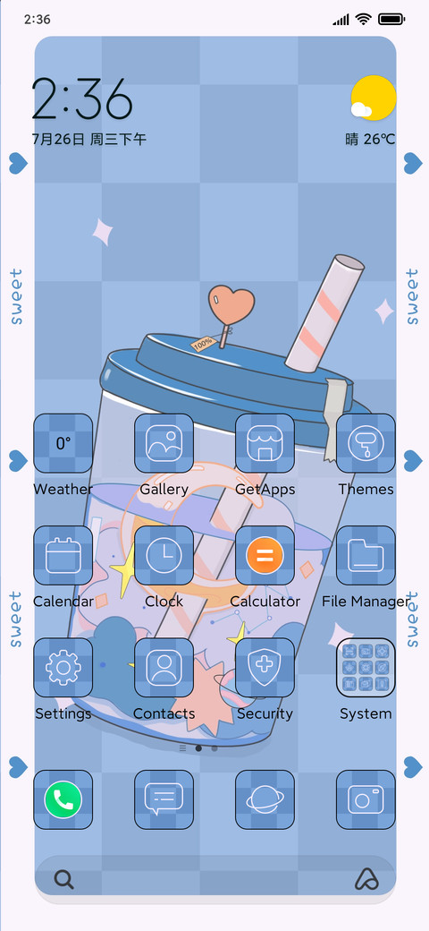 tea with milk screenshot