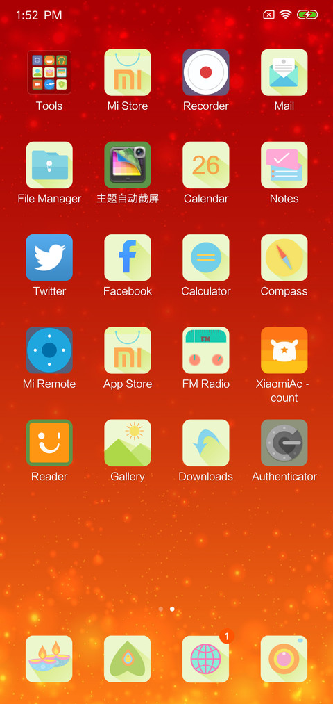 Selfie Diwali  screenshot