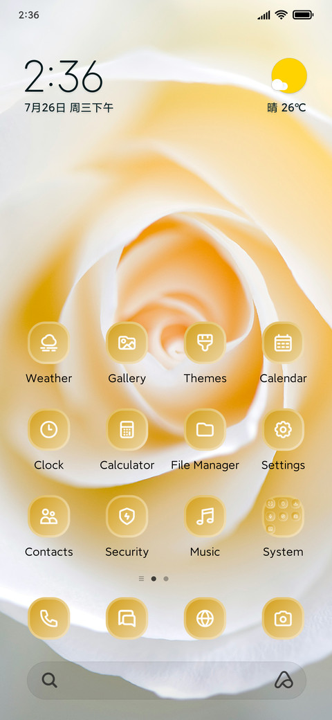 White Petals screenshot