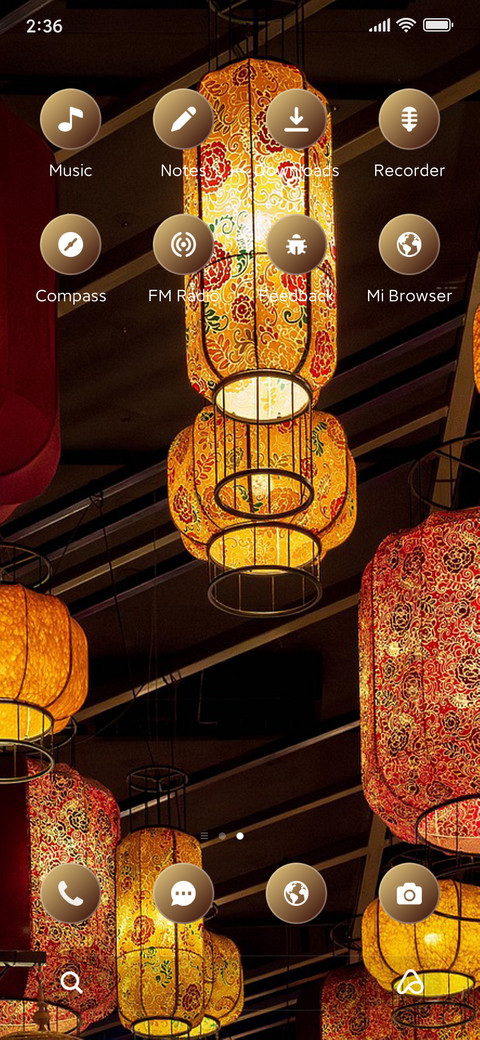 Lamp screenshot
