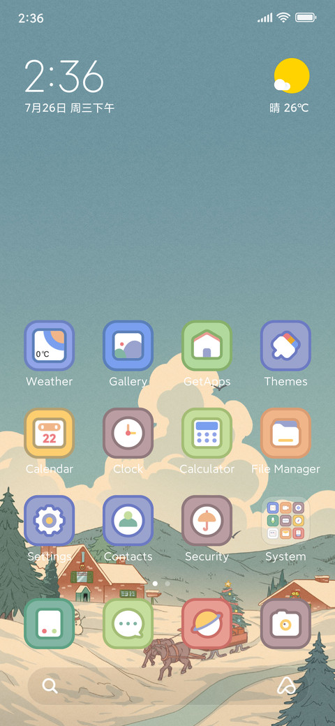 Christmas Eve screenshot