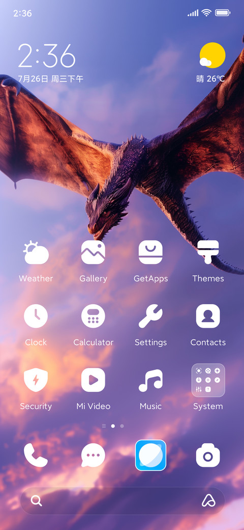 pterosaur screenshot