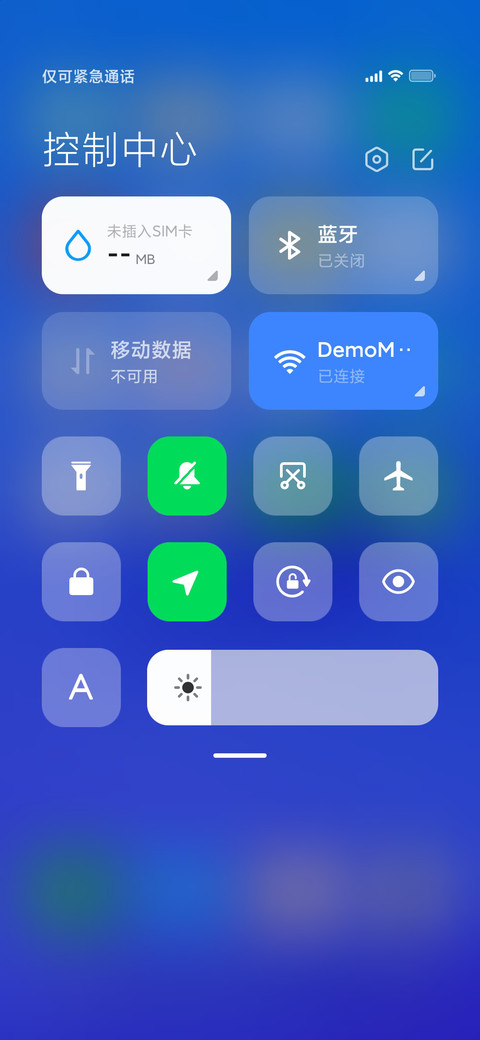 自然PRO screenshot