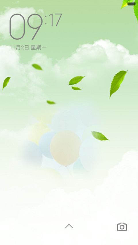 动物世界（全图标覆盖） screenshot