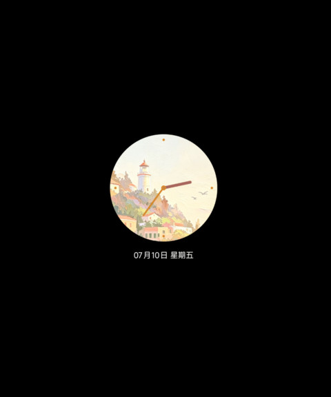 海岛油画棒时间感知 screenshot