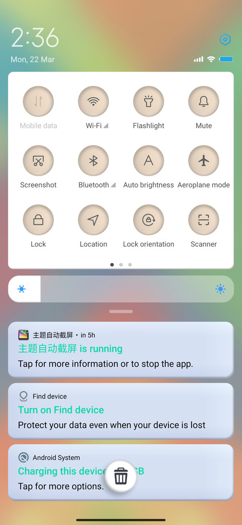 Ayeris screenshot