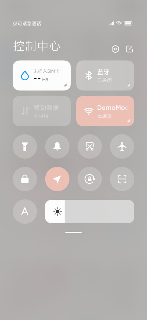 呼吸灯猫咪宇宙 screenshot