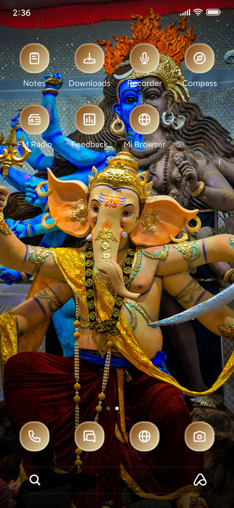 Vinayaka Chaturthi screenshot