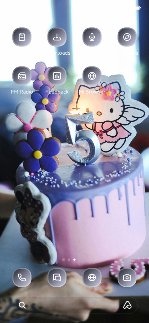 Cake screenshot