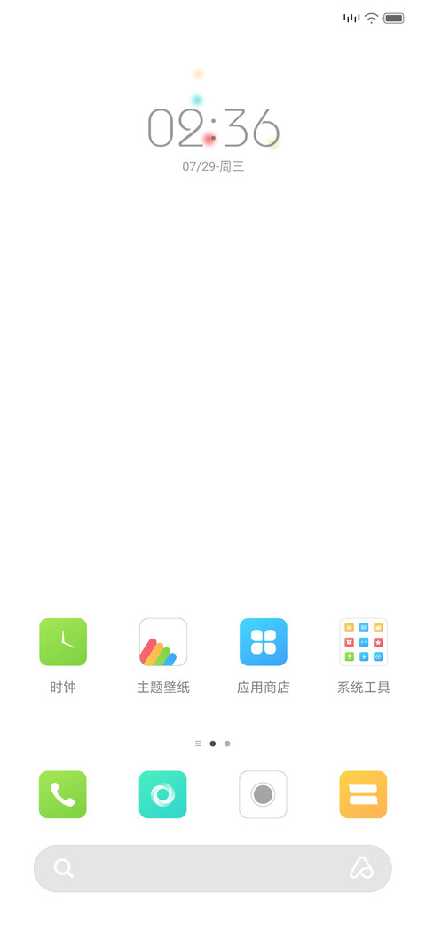 O5 锁白 screenshot
