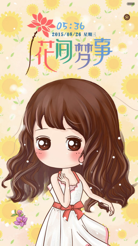 小薇的花间梦事 多锁屏、自由桌面、音乐界面  screenshot