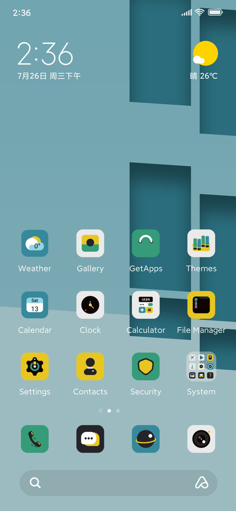 Misaligned sill screenshot