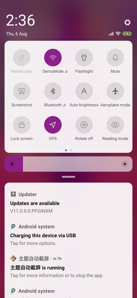 Rhomboid_3MDS screenshot