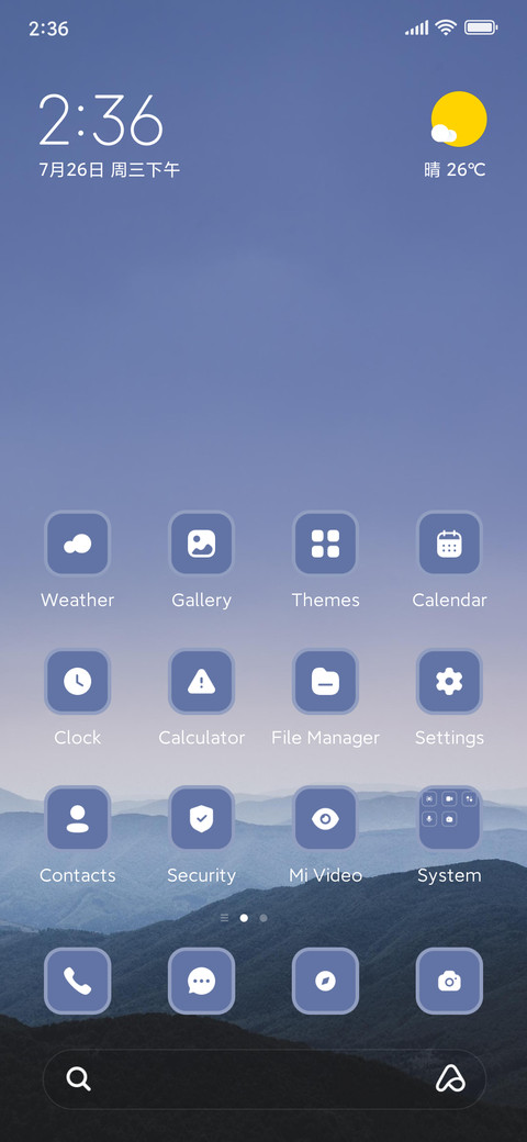 Dawn Hill screenshot
