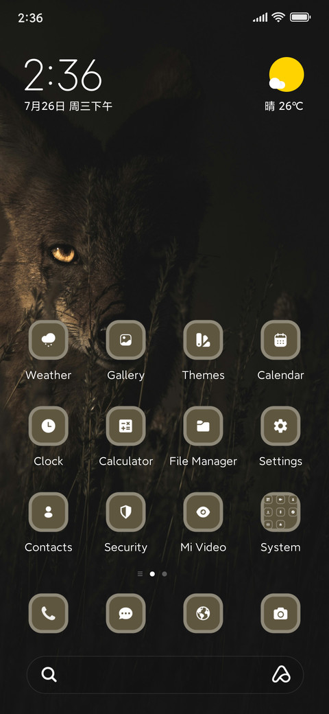 Jackal screenshot