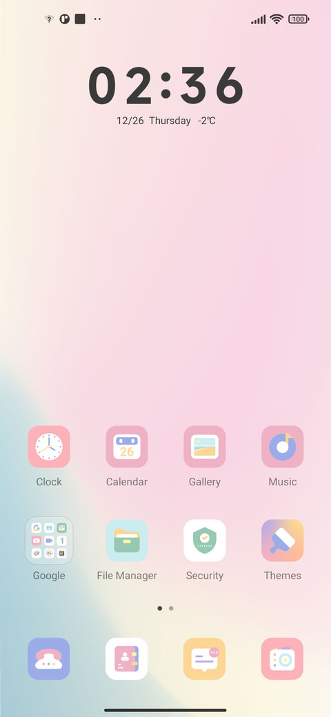 Glowing Light screenshot