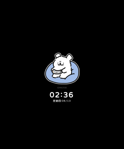 线条小狗的一周 screenshot