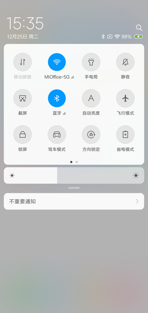 HELLO screenshot