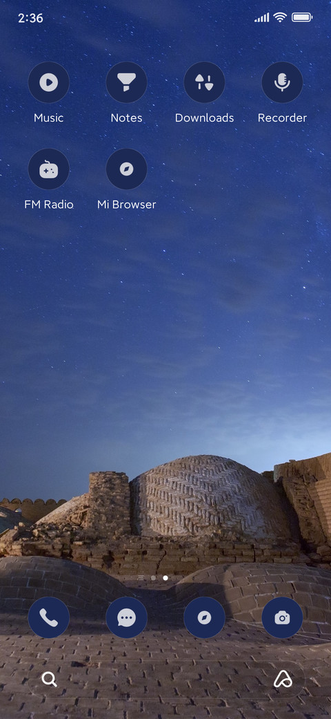 Monument screenshot