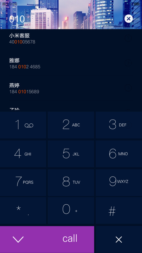 【好评返现】Just Win（默认密码0000，动态锁屏，自由桌面） screenshot
