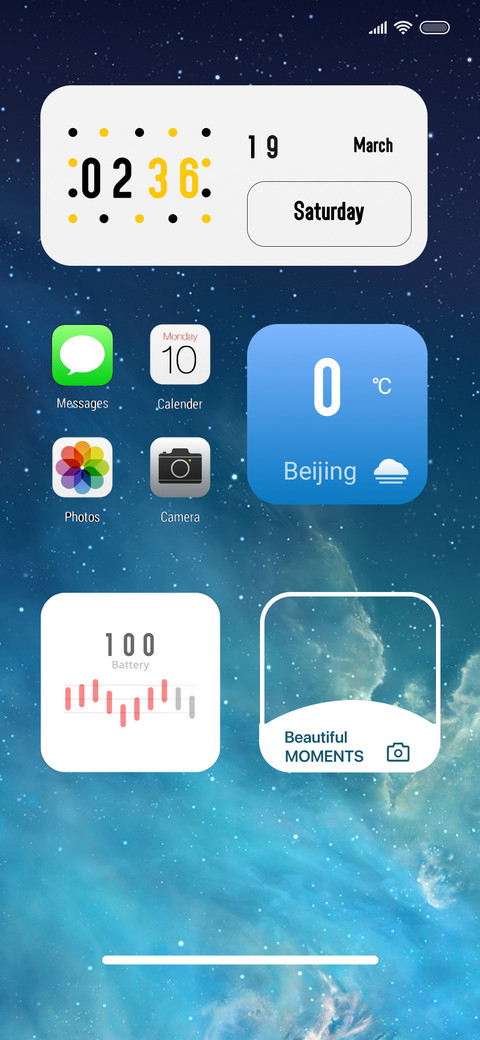 IosSky screenshot