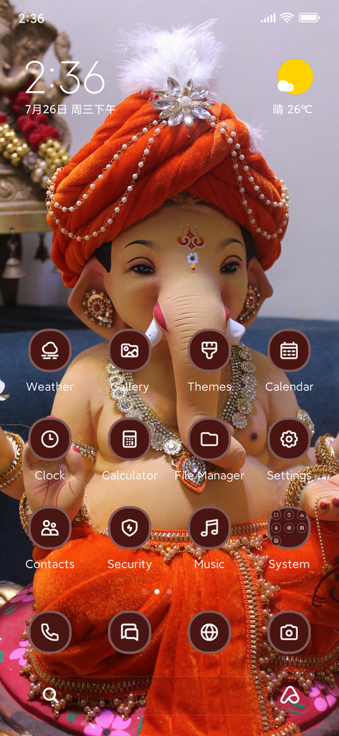 Devotional Art screenshot