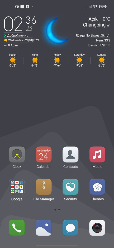 NOBLE screenshot
