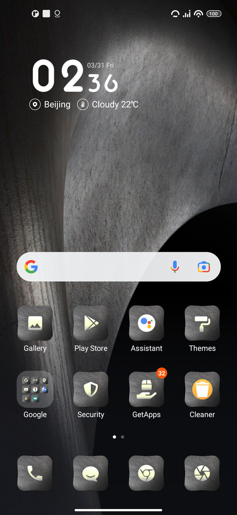 Dark screenshot