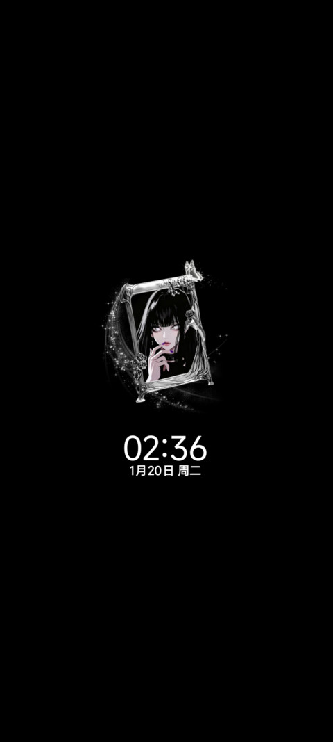 二次元暗黑少女 screenshot