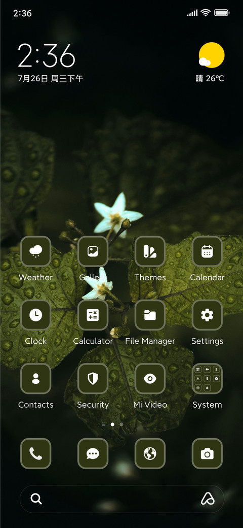 Water Droplets screenshot