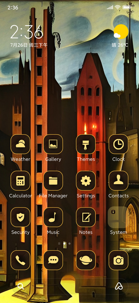 building art screenshot