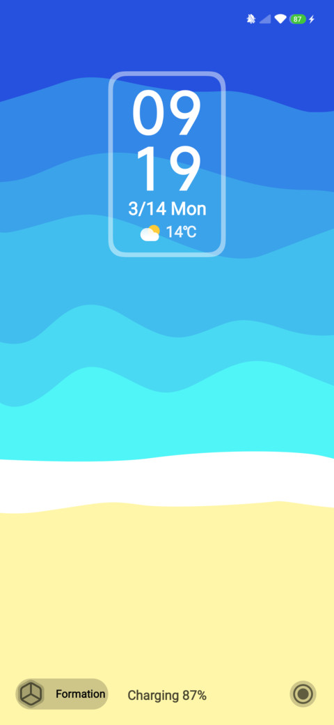 Wizer screenshot