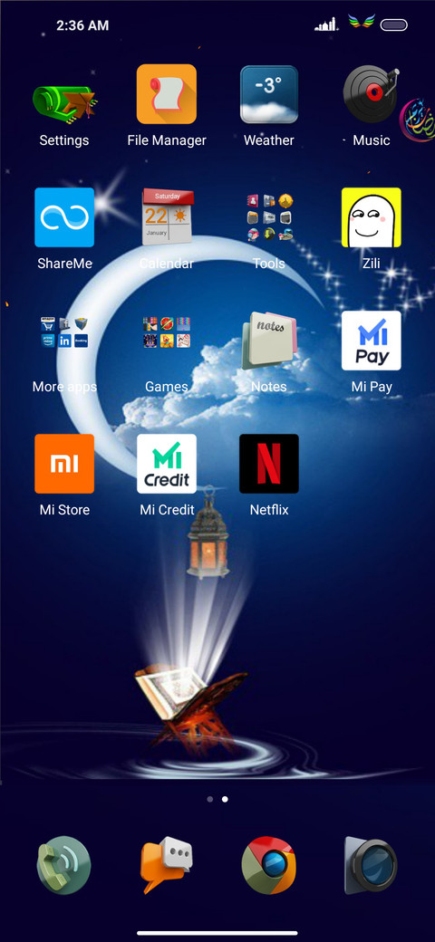 İslâmi 3D Theme screenshot
