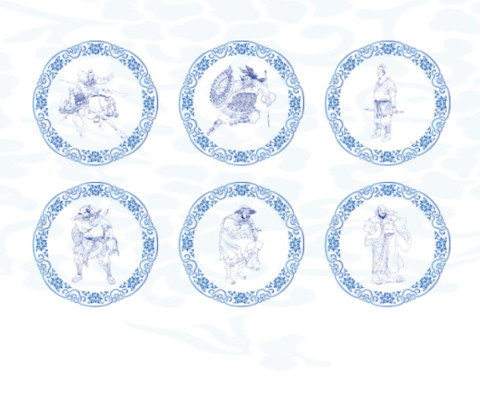 青花英雄谱 screenshot